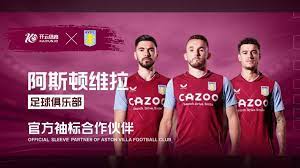 的对决无疑 的对决无疑