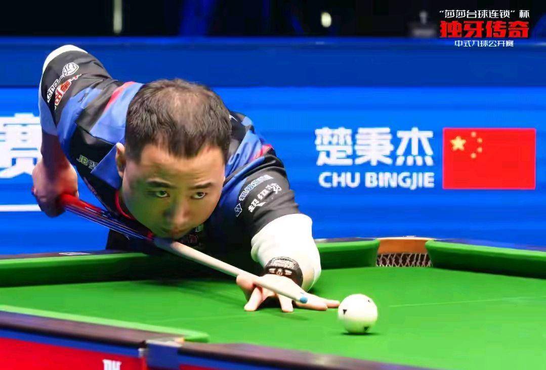 技战术的全 技战术的全